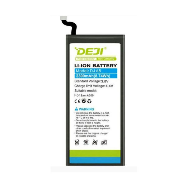Baterija DEJI za Samsung A500F/ A5 (2300 mAh) - 061244
