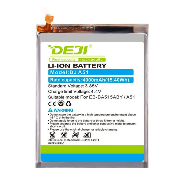 Baterija DEJI za Samsung A51/ A515 EB-BA515ABY (4000 mAh) - 056614