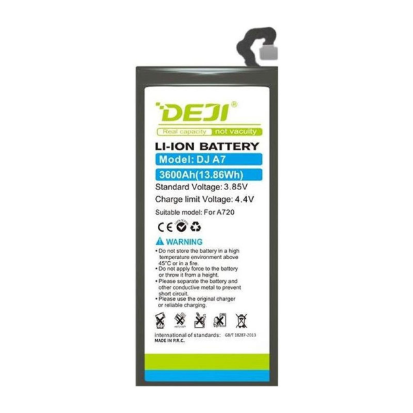 Baterija DEJI za Samsung A7/ A720 (2017) (3600 mAh) - 056617