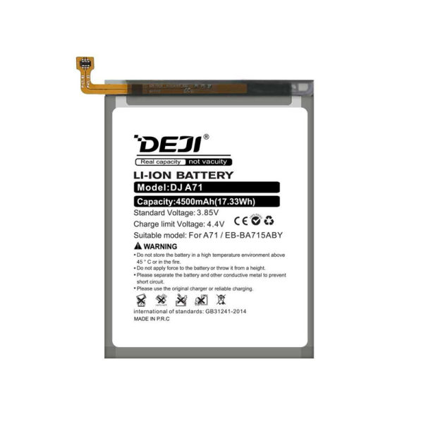 Baterija DEJI za Samsung A71/ A715 (4500 mAh) - 603956-1