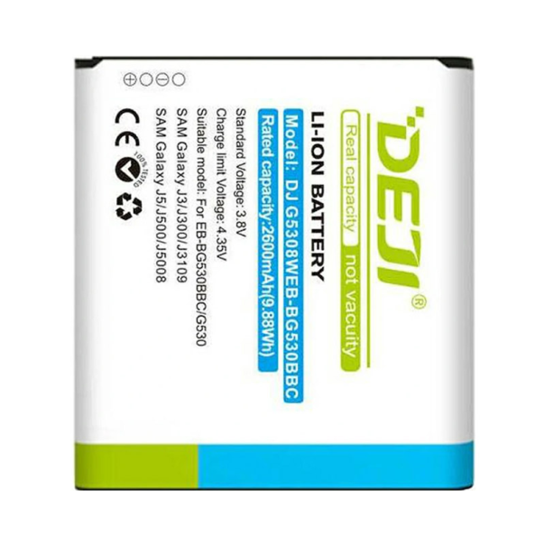 Baterija DEJI za Samsung G530/ Grand Prime/ J500/ J320 (2600 mAh) - 059979