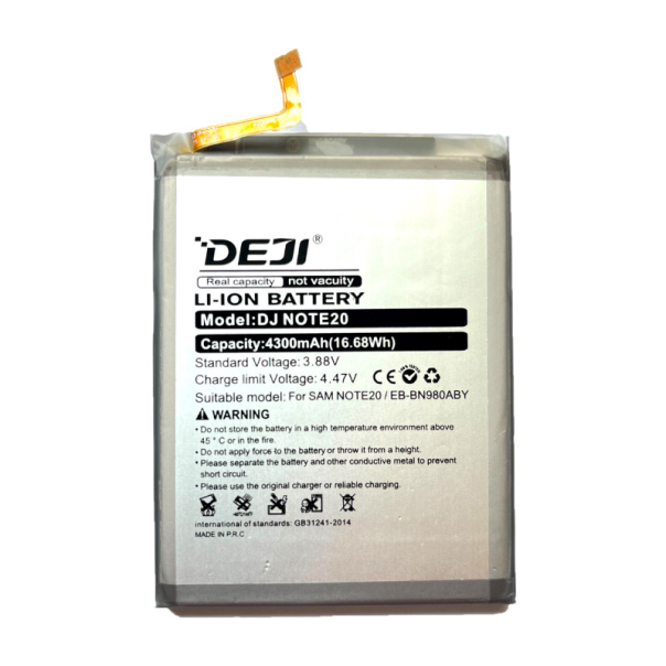 Baterija DEJI za Samsung Note 20 (4300 mAh) - 605687