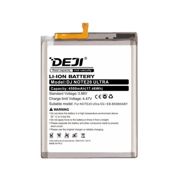 Baterija DEJI za Samsung Note 20 Ultra EB-BN985ABY (4500 mAh) - 611640