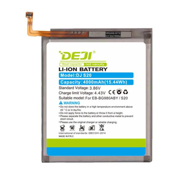 Baterija DEJI za Samsung S20 (4000 mAh) - 059976
