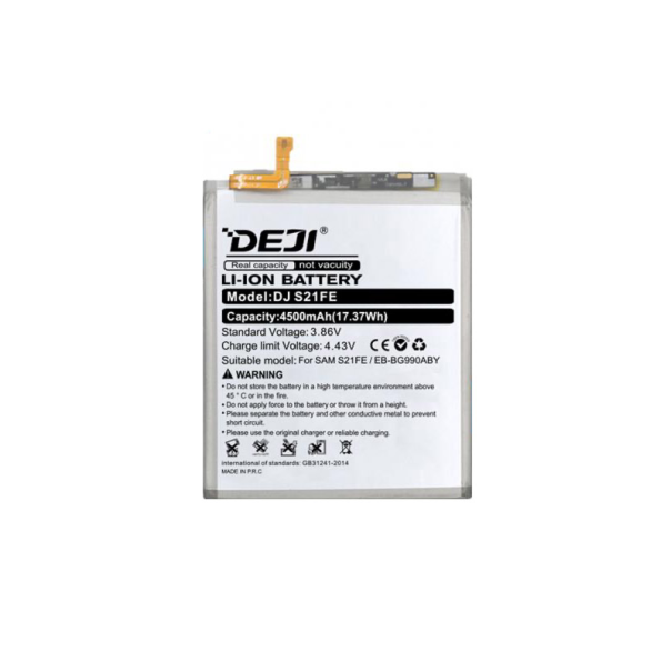 Baterija DEJI za Samsung S21 FE (EB-BG990ABY) (4500 mAh) - 605689