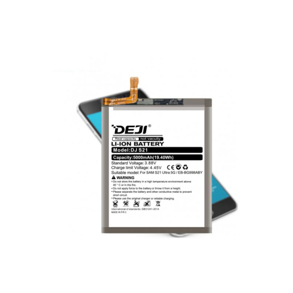 Baterija DEJI za Samsung S21 Ultra EB-BG998ABY (5000mAh) - 605690