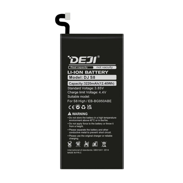 Baterija DEJI za Samsung S8/ G950 (3220 mAh) HC - 608976