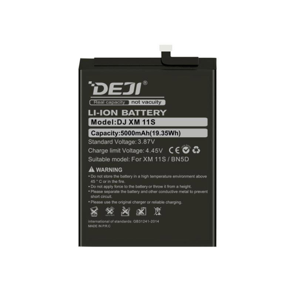 Baterija DEJI za Xaiomi Redmi Note 11s (5000mAh) BN5D - 601968-1