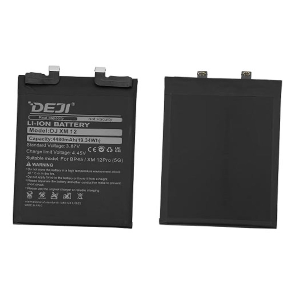 Baterija DEJI za Xiaomi 12 Pro BP45 (4880mAh) - 615307-1