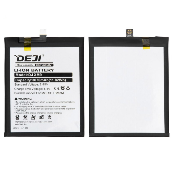 Baterija DEJI za Xiaomi MI 9SE BM3M (3070mAh) - 611176
