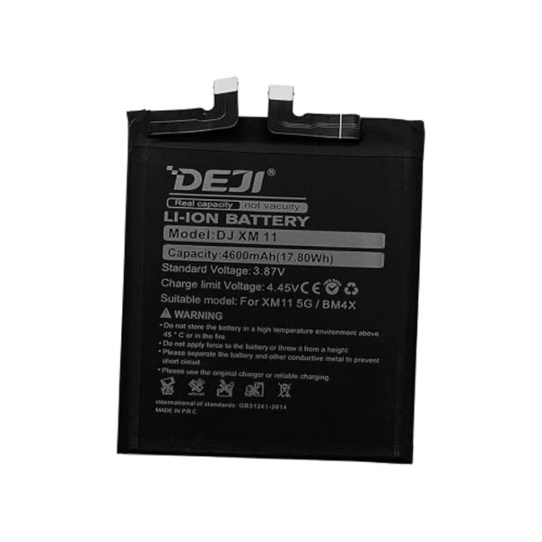 Baterija DEJI za Xiaomi Mi 11 (BM4X) (4600mAh) - 613655