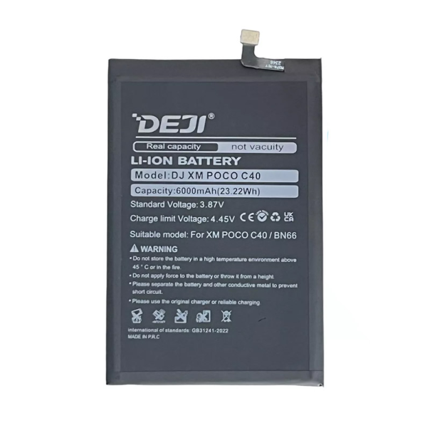 Baterija DEJI za Xiaomi Poco C40 BN66 (6000 mAh) - 613648