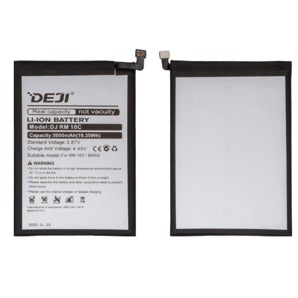 Baterija DEJI za Xiaomi Redmi 10C BN5G (5000 mAh) - 610602