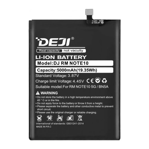 Baterija DEJI za Xiaomi Redmi Note 11 4G BN5A (5000mAh) - 610600-1