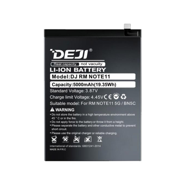 Baterija DEJI za Xiaomi Redmi Note 11 (BN5C) (5000 mAh) - 607337-1
