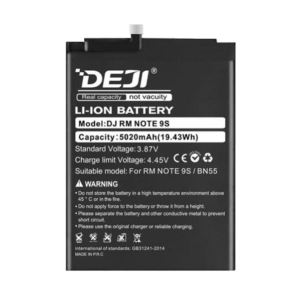 Baterija DEJI za Xiaomi Redmi Note 9S/ BN55 - 614404
