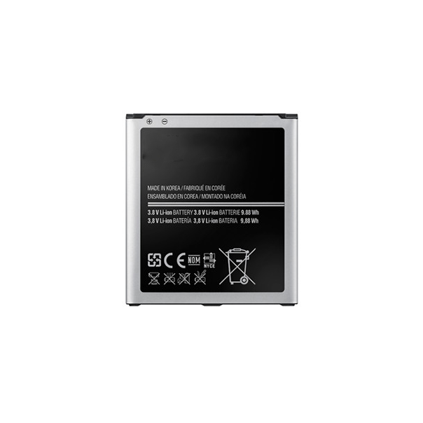 Baterija EG za Samsung i9500/ S4 (2600 mAh) - 010106
