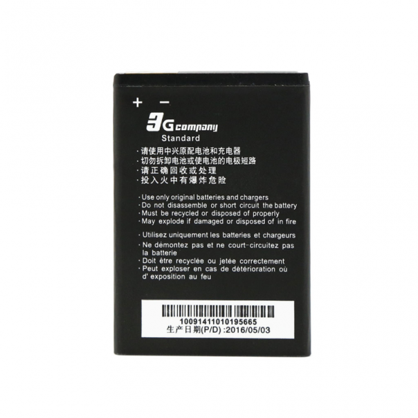 Baterija EG za ZTE Kiss II Max/ V815W - 012632