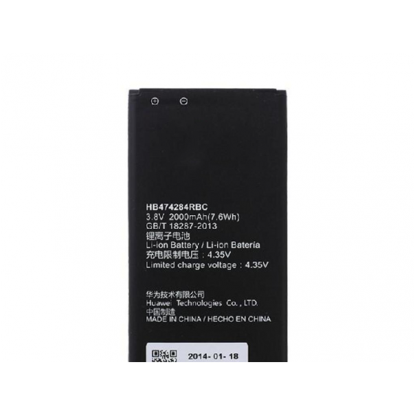 Baterija za Huawei G700/ G710/ G610 2150 mAh - 012636