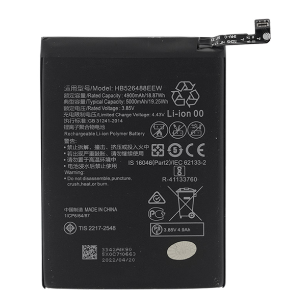 Baterija MF za Huawei P Smart 2021 5500 mAh - 056932