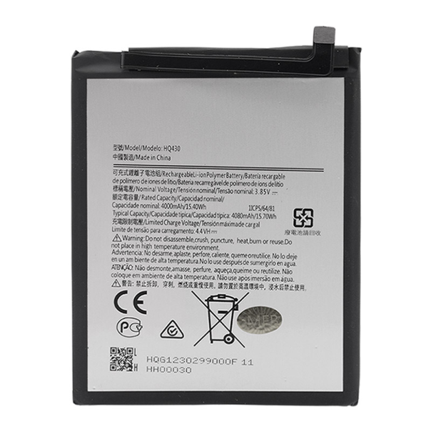 Baterija MF za Nokia 5.4 (HQ430) 4080 mAh - 056933