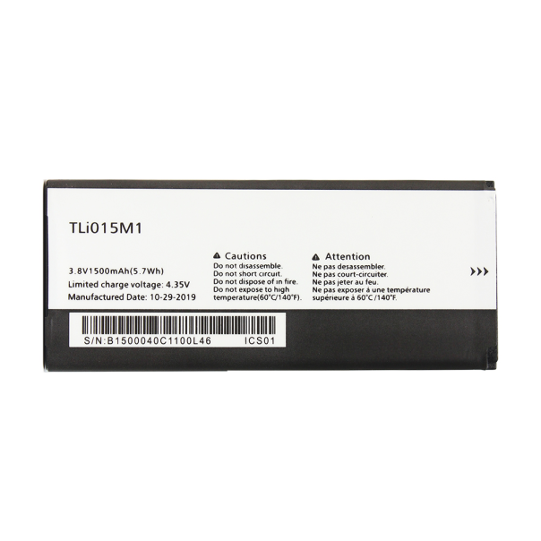 Baterija standard za Alcatel Pixi 4 4.0/4034X/U3 HQ SH - 98296-1-1