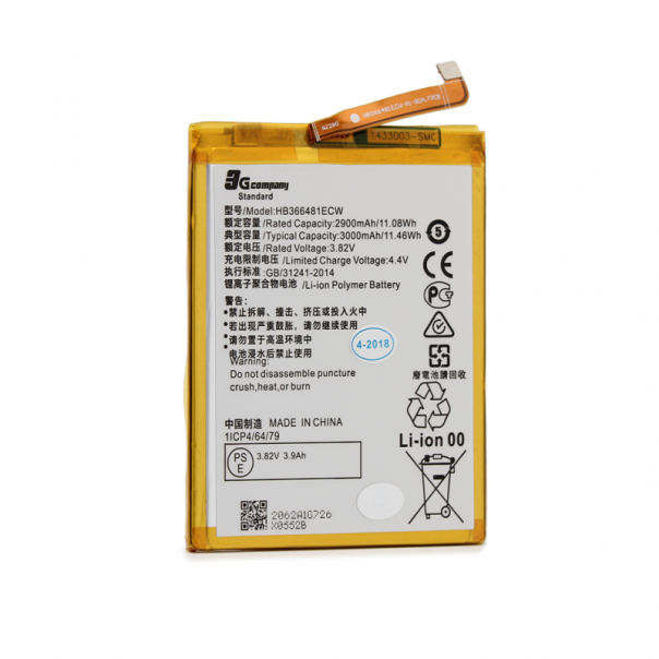 HUAWEI Baterija standard za P Smart/P9/P9 Lite/Honor 8/P10 Lite/P8Lite 2017/P9 Lite 2017/6X/5C/7Lite - 58496-1