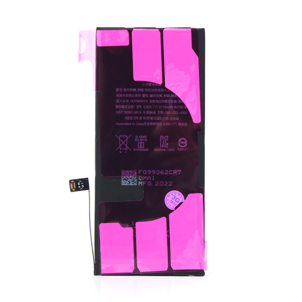 Baterija standard za iPhone 11 6.1 - 204430