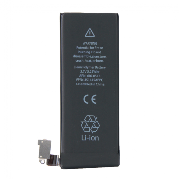Baterija standard za iPhone 4 1420mAh - 206301