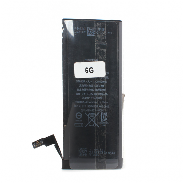 Baterija standard za iPhone 6 - 90928-1