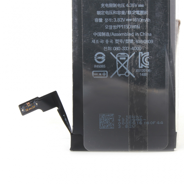 Baterija standard za iPhone 6 - 90928-1