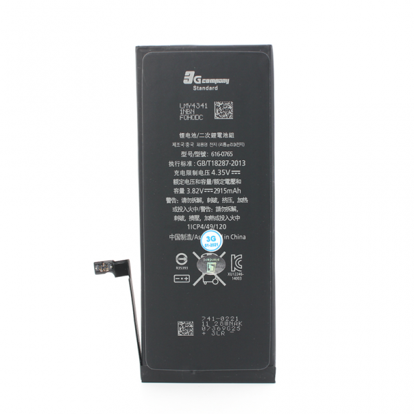 Baterija standard za iPhone 6 Plus 2915 mAh - 92240-1-1