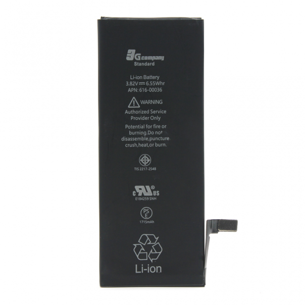 Baterija standard za iPhone 6S - 89810