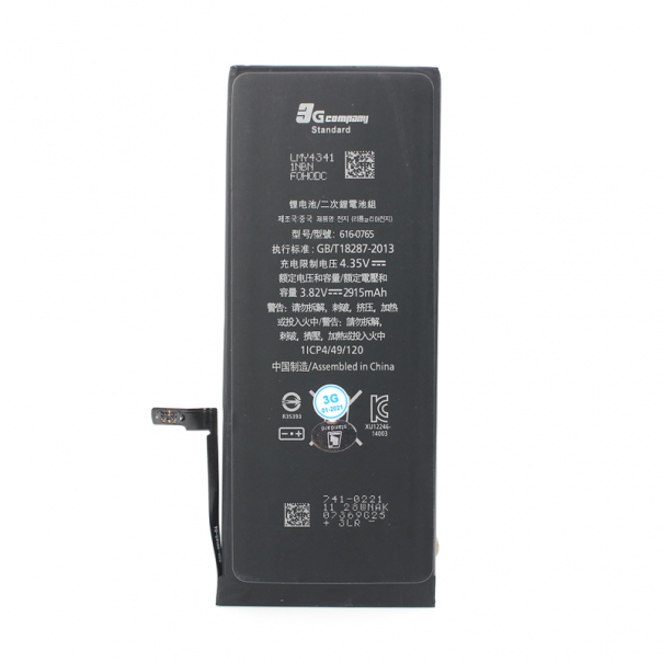 Baterija standard za iPhone 6S Plus 2915 mAh - 92237-1-1-1
