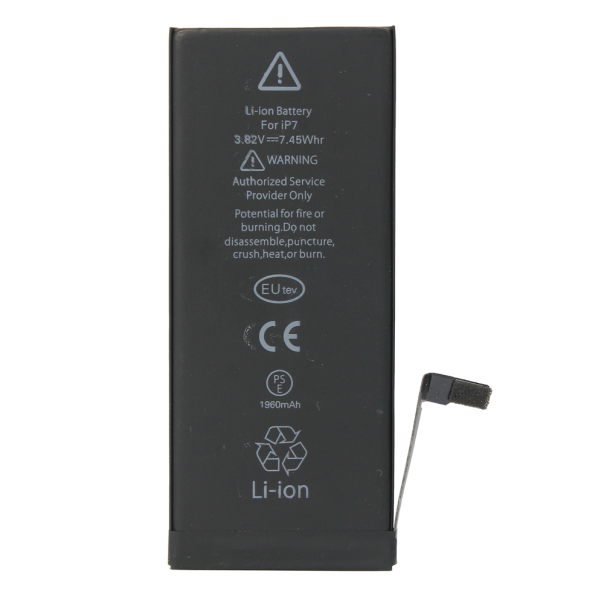 Baterija standard za iPhone 7 - 99881