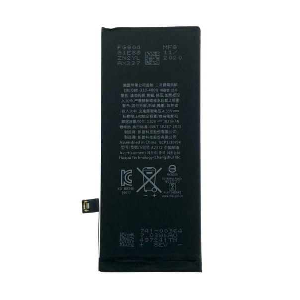 Baterija standard za iPhone SE 2020 - 99883