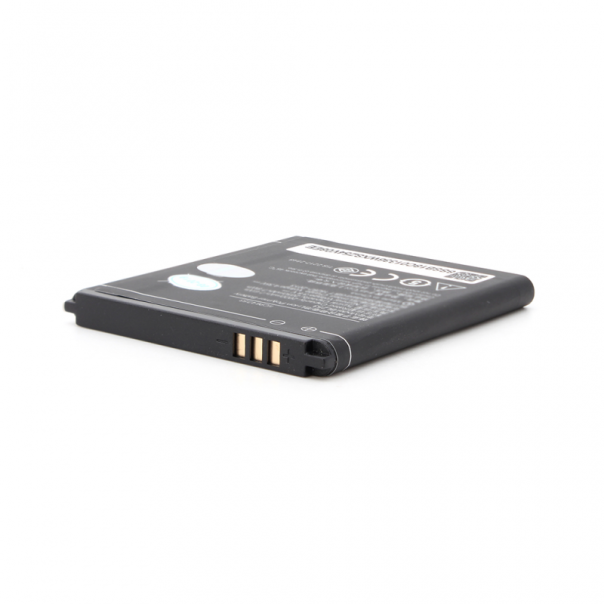 Baterija standard za Lenovo A1000/A2010 BL253 - 75966-1-1