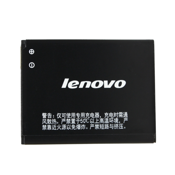 Baterija standard za Lenovo A319/A390 BL171 - 98294-1