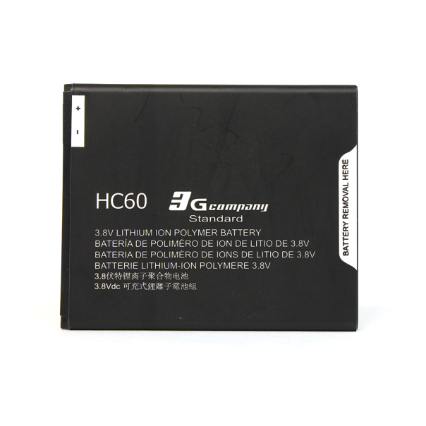 Baterija standard za Lenovo Moto C Plus HC60 - 61684