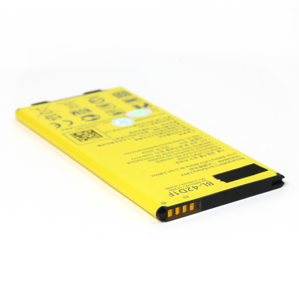 Baterija Standard za LG G5/H850 2700mAh BL-42D1F - 99875-1