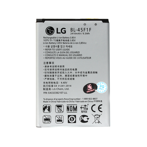 Baterija standard za LG K3 BL-45F1F - 98951