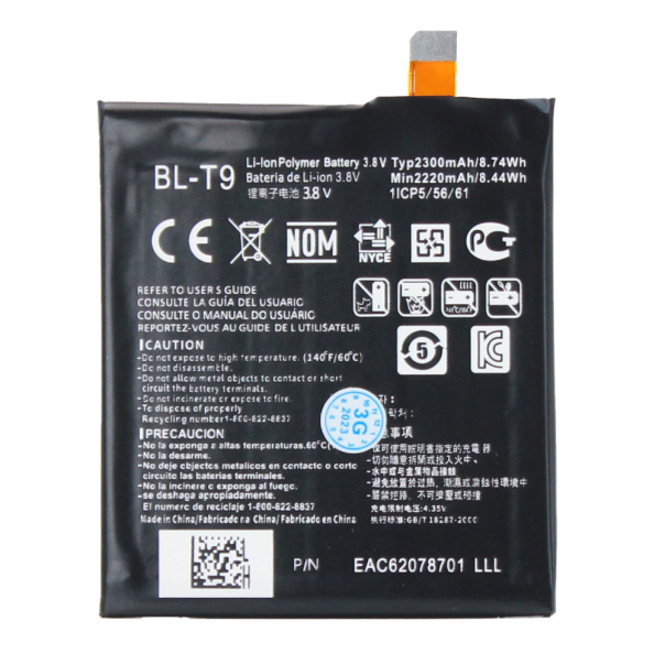 Baterija standard za LG Nexus 5/D821 (BL-T9) - 207820