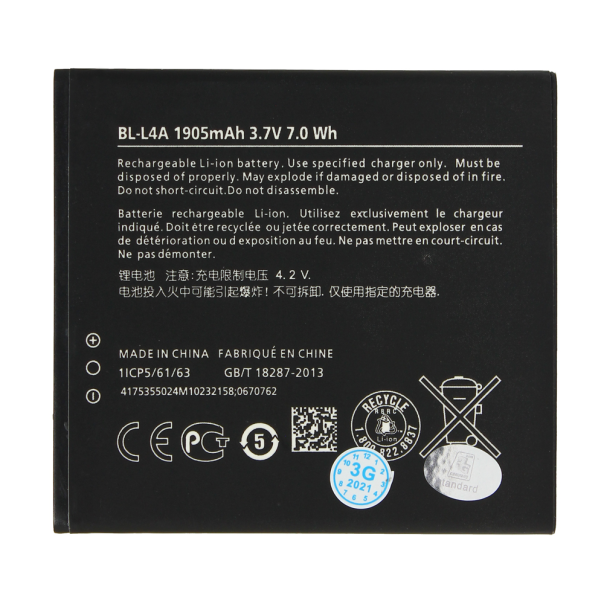 Baterija standard za Microsoft Lumia 535/540 BL-L4A - 45679