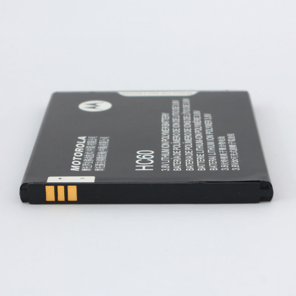 Baterija standard za Motorola Moto C Plus HC60 - 85045