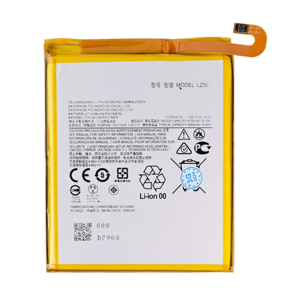 Baterija Standard za Motorola Moto G100 - 214893