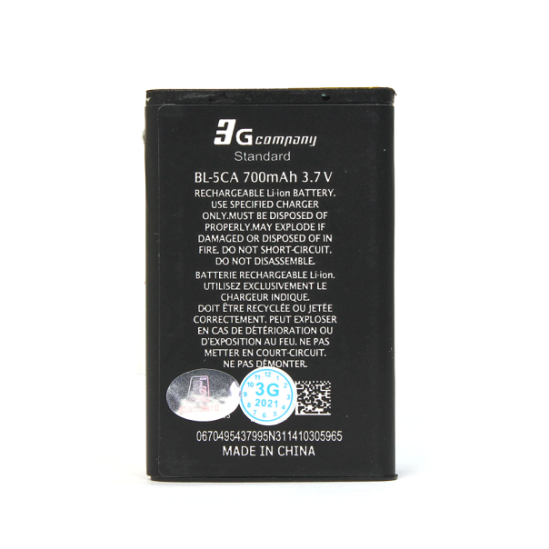Baterija standard za Nokia 1112 (BL-5CA) 600mAh - 803532