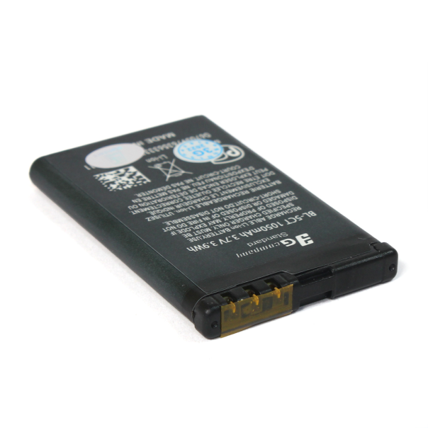 Baterija standard za Nokia 5220 (BL-5CT) 1050mAh - 803538