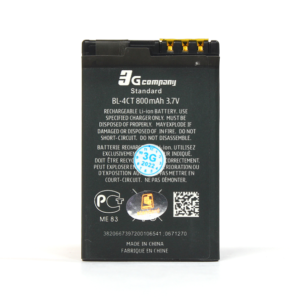 Baterija standard za Nokia 5310 (BL-4CT) 800mAh - 803537
