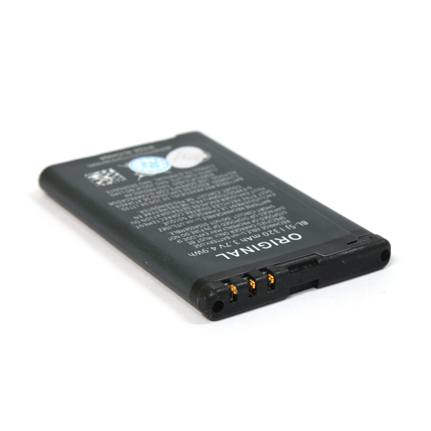 Baterija standard za Nokia 5800 (BL-5J) - 803533