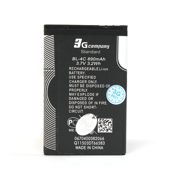 Baterija standard za Nokia 6300 (BL-4C) - 803534